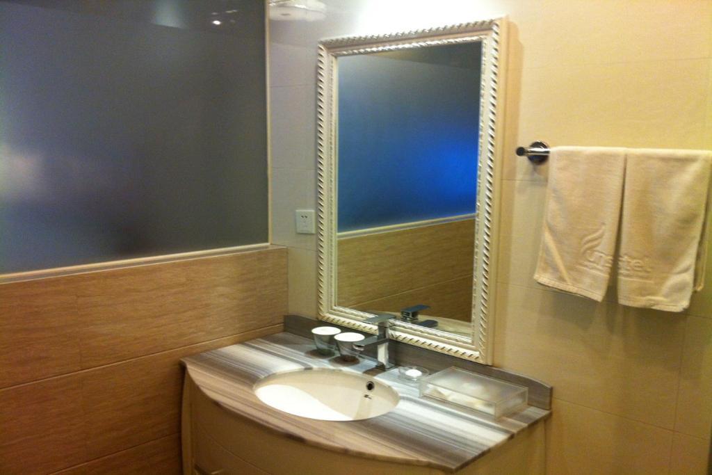 Hangzhou Funstel Hotel Ruang foto